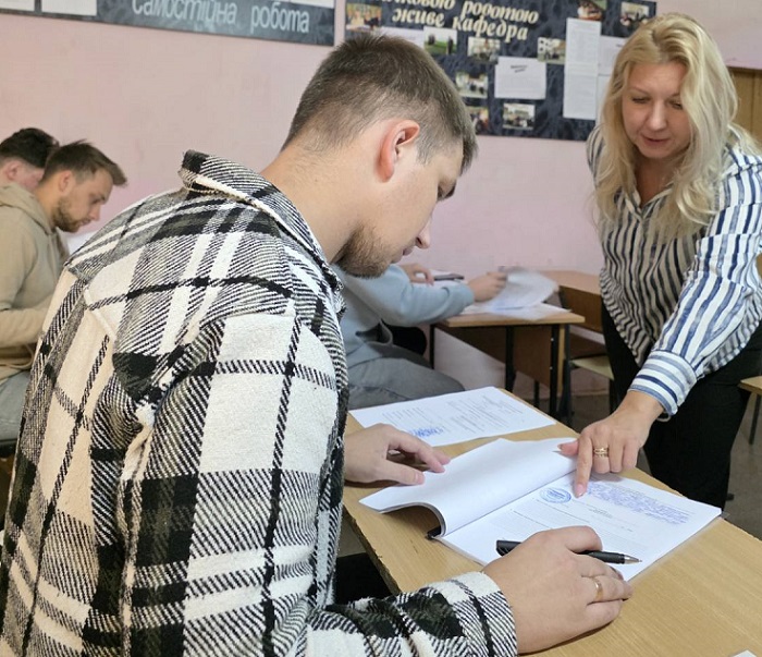 зображення viber 2025 09 27 12 46 40 624