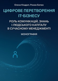 1000026019 1