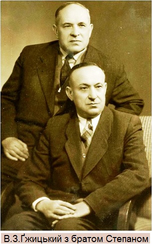 2 5