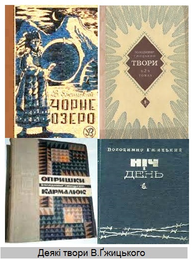 6 2