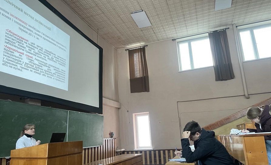 зображення viber 2025 10 24 14 33 23 856