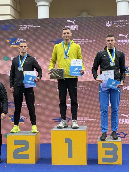 photo 2025 10 29 15 29 14 1