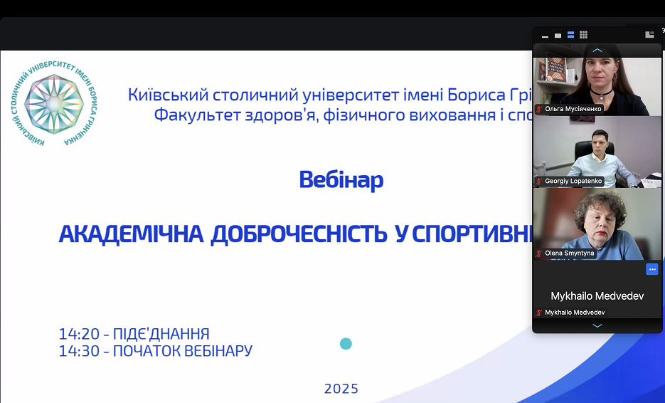 Ч TЦ TА 2025 11 12 14.23.51