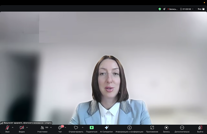 Ч TЦ TА 2025 11 12 15.11.07