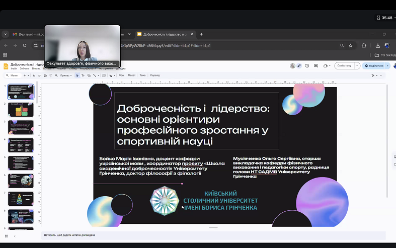 Ч TЦ TА 2025 11 12 15.39.12