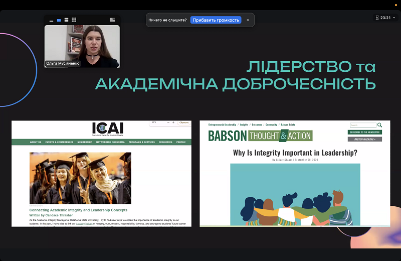 Ч TЦ TА 2025 11 12 15.51.39