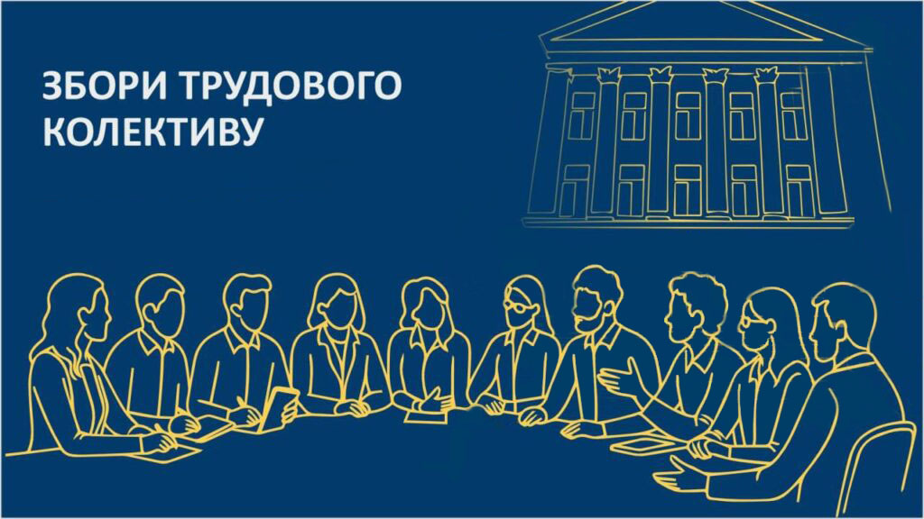 2025 08 20 18.43.18 1024x576