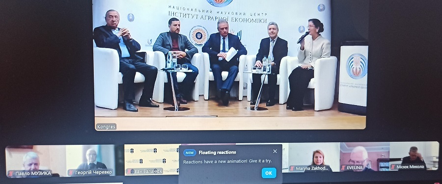 Фотографія 2 1 ІАЕ конгрес