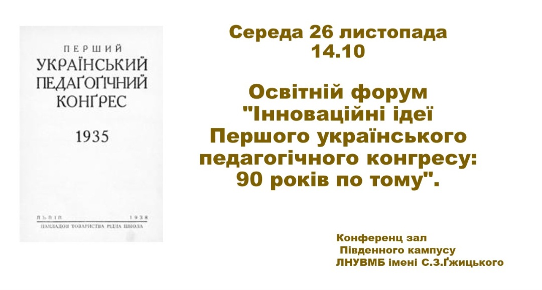 Screenshot 20251126 134834 Gmail