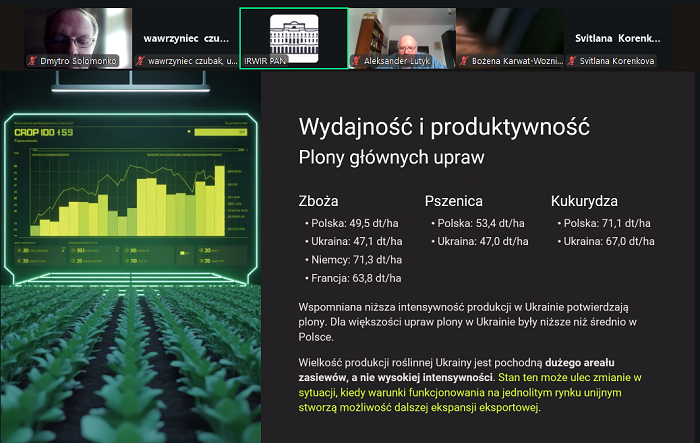 фотографія 3