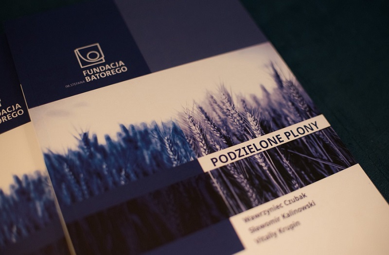 фотографія 4