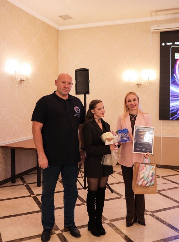 photo 2 2025 12 01 17 09 01