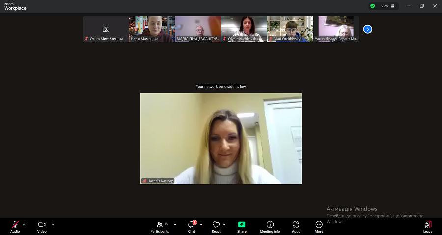 Screenshot 2025 11 20 123623