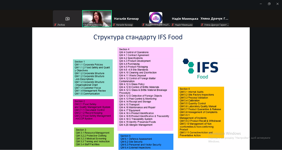 Screenshot 2025 11 20 133123