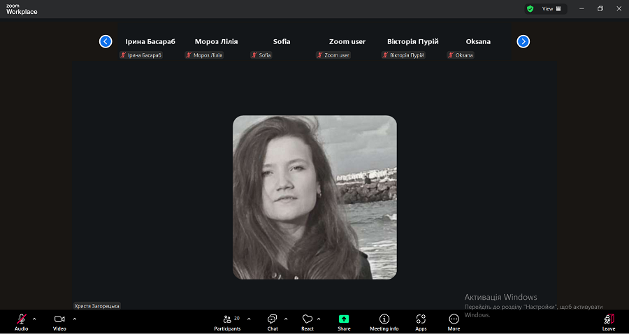 Screenshot 2025 11 20 135541