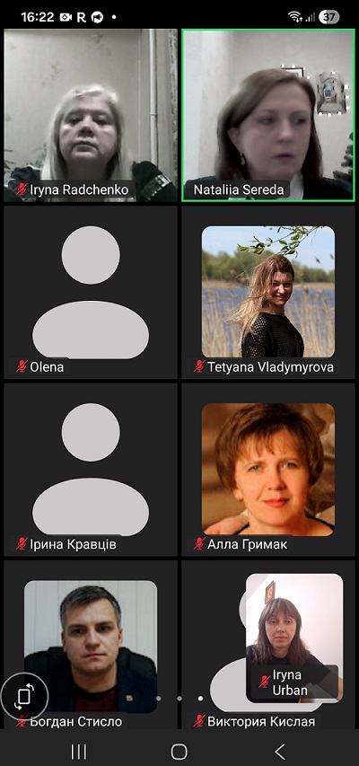 Screenshot 20251126 162212 Zoom