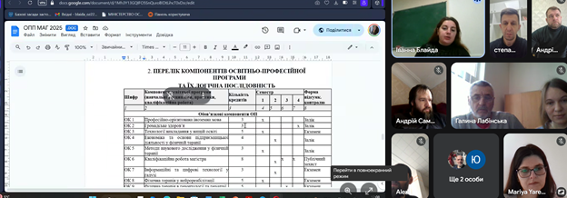 Зображення23