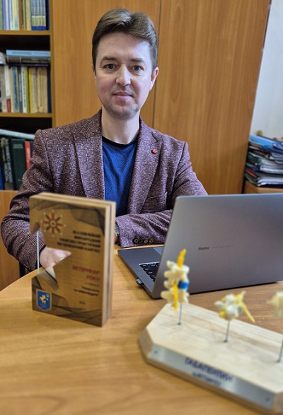 зображення viber 2025 12 10 14 35 43 414