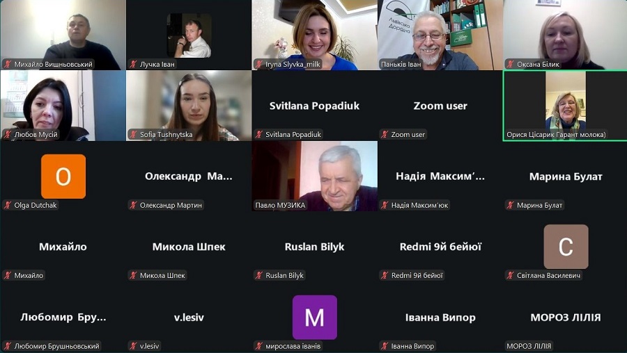 фото 1 12 грудня ЛАДС