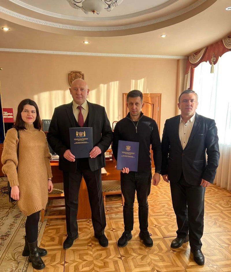 photo 2025 12 16 19 08 26