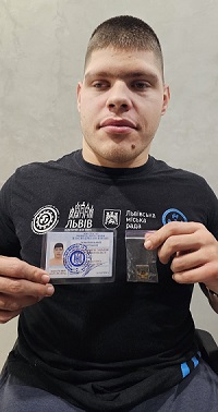 viber image 2025 12 09 19 31 02 543