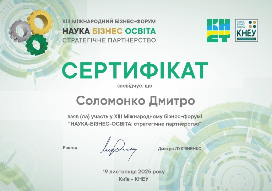 Screenshot 2822222222