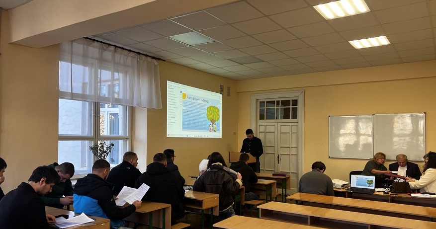 зображення viber 2025 12 18 15 18 31 348