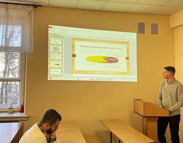 зображення viber 2025 12 18 15 18 31 949