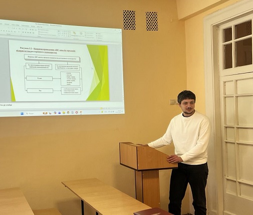 зображення viber 2025 12 18 15 18 32 340