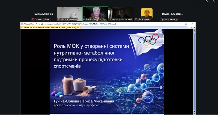 viber image 2025 12 17 13 15 57 065