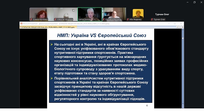 viber image 2025 12 17 13 15 59 624