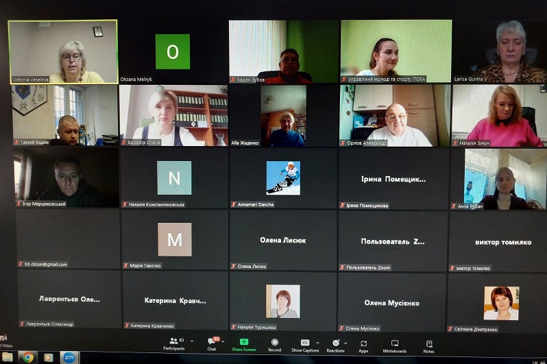 viber image 2025 12 18 12 27 09 545