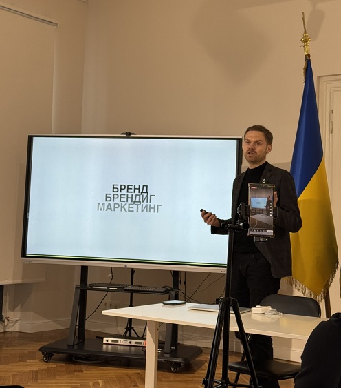 зображення viber 2026 01 09 17 18 51 708