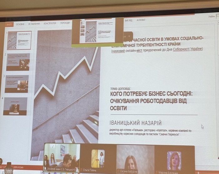 зображення viber 2026 01 25 11 12 24 224