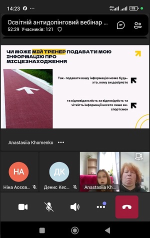 05EFA50D A7F7 42BE B6CE C575AE31FF4E