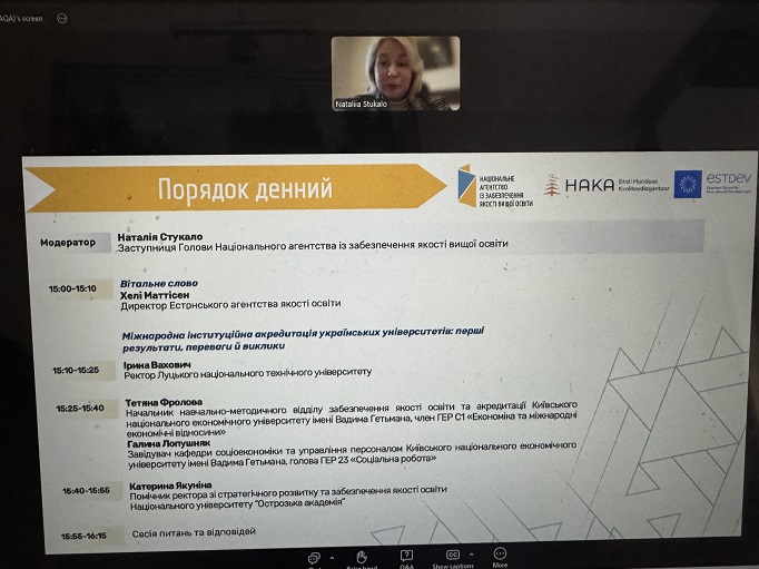 8999675E 7801 41CA B830 B67560753DB5