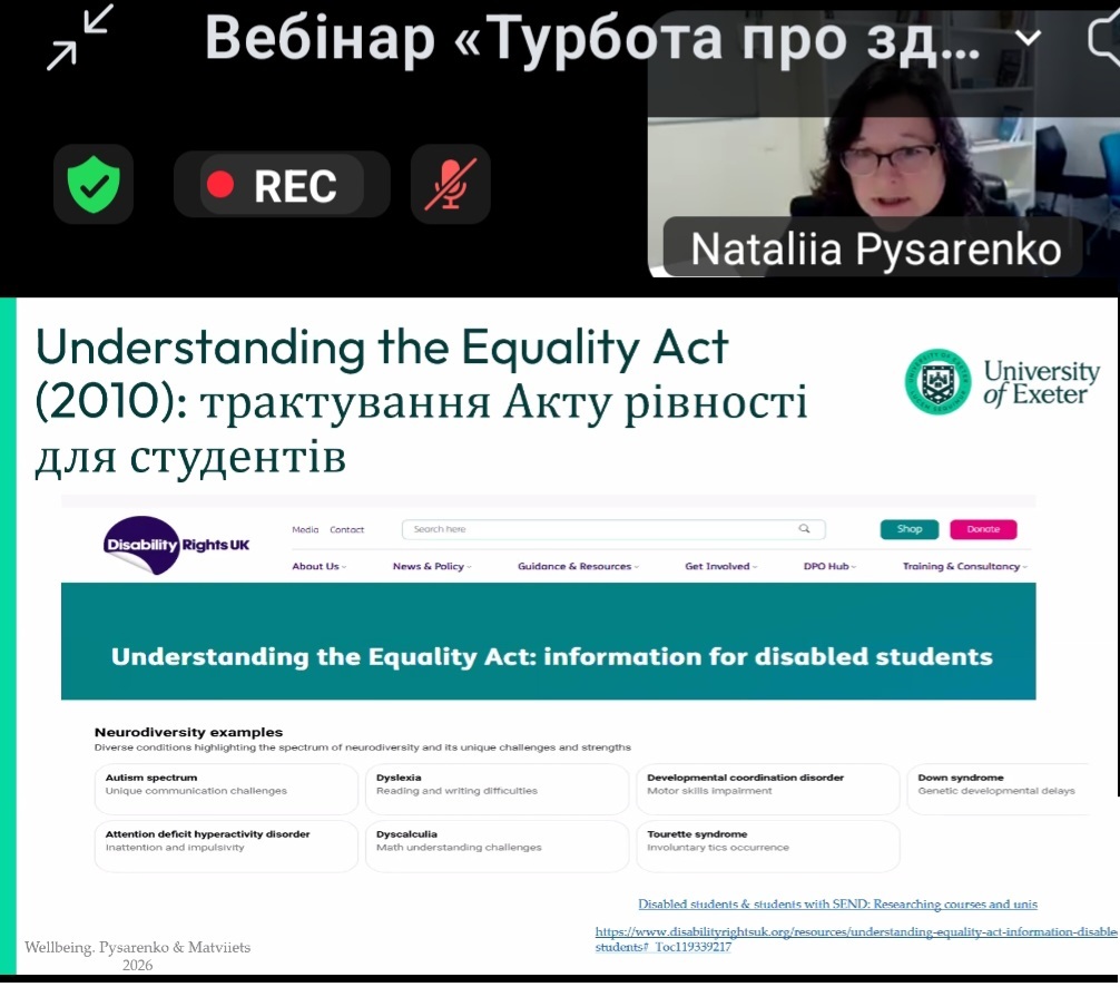 Screenshot 20260212 162738 Zoom