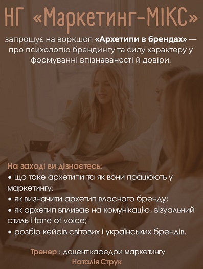 зображення viber 2026 02 22 23 07 25 164