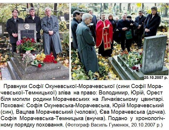 280164526 3093586294223987 4505090648930098865 n