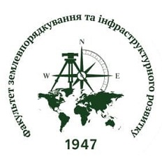 землевпорядкування