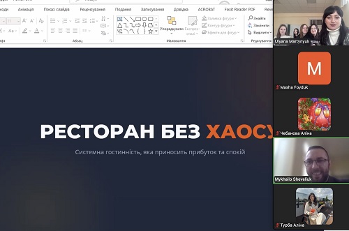 Знімок екрана 2026 03 02 о 11.45.48